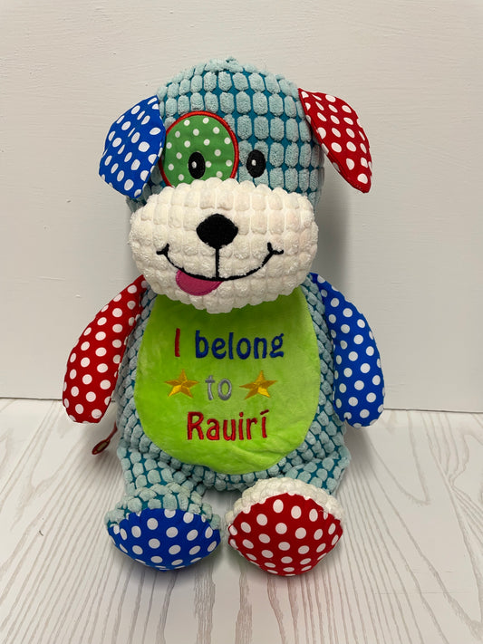 Teddy Bear Sensory Cubbie Dog